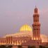 Grande Moschea a Muscat