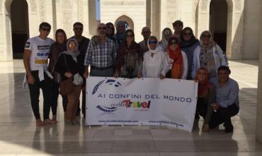 Tour nel Sultanato con guida in italiano e relax in spiaggia a Salalah