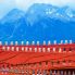 Lijiang - Rappresentazione minoranze etniche