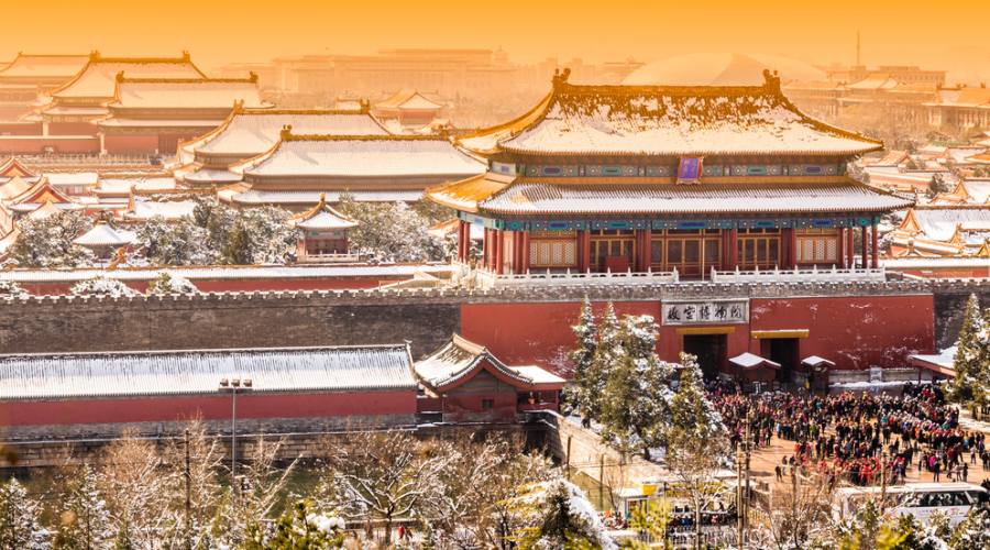 Pechino Città Proibita dalla collina del Carbone