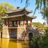 Beijing Mirror Bridge Giardino e Palazzo d'Estate