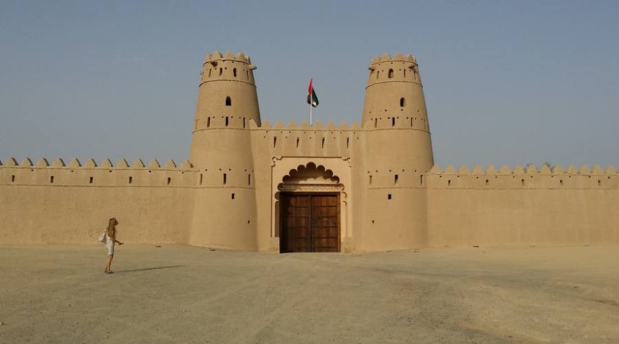 Al Ain Al Jahili Fort