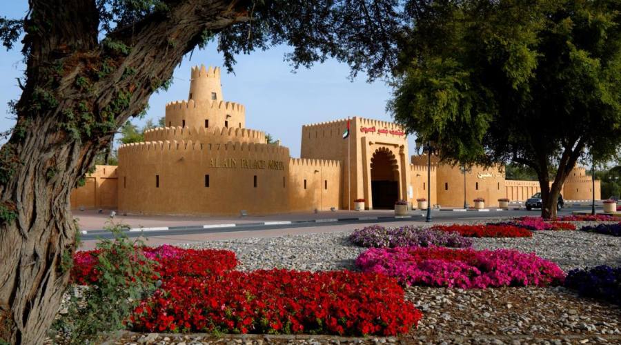 Al Ain Museum Sheikh Zayed Palace