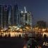 Abu Dhabi