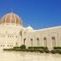 La Grande Moschesa di Muscat