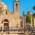 Panagia Chrysopolitissa - Paphos