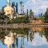 Moschea Hala Sultan Tekke - Larnaca