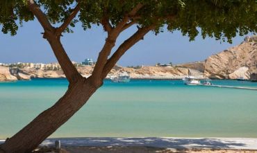 Muscat Hills Resort