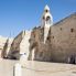 Betlemme, Basilica della Natività