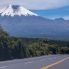 Il Vulcano Cotopaxi