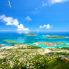 Seychelles vista aerea Eden Island
