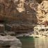 Wadi Shab