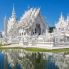 Le temple blanc de Chiang Rai
