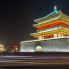 Xi'An: Porta del tamburo