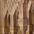 Colonne dell'Alhambra