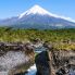 Cascate Petrohue con il vulcano Osorno