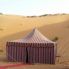 Il campo tentato nel deserto di Khaluf