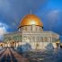 Gerusalemme "La Spianata delle Moschee"