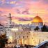 Gerusalemme "Città Vecchia"