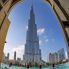Dubai - Il Burj Kalifa