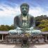 Il Grande Buddha di Kamakura
