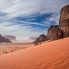 deserto Wadi Rum