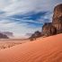 deserto Wadi Rum