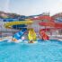 acquapark