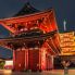 Il tempio Sensoji a Tokyo