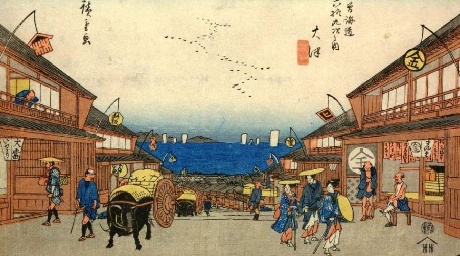 Utagawa Hiroshige: Serie des 69 étapes du Kisokaido