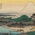 Hiroshige: Ferry Boats on the Fuji River in Suruga Province
