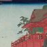 Hiroshige: Kyoto Kiyomizu Temple