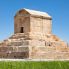 La tomba di Ciro il Grande è il monumento più importante di Pasargad.