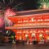 Festeggiamenti a Tokyo per il Capodanno