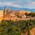 La fortezza e il complesso del palazzo Alhambra - Granada