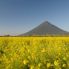 Il vulcano Kaimondake a Kagoshima