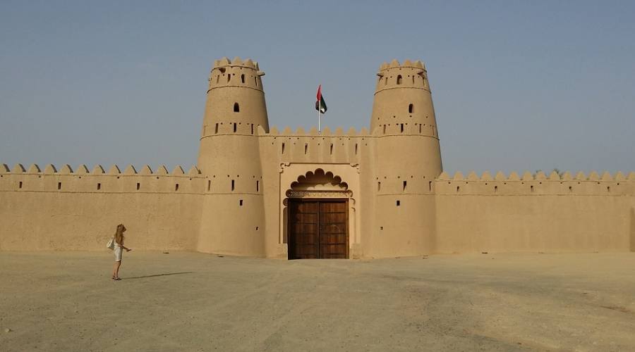 Al Ain Al Jahili Fort