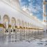 Abu Dhabi Grand Mosque