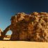 La famosa roccia di Tegharhart nel Parco Nazionale