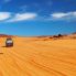 Strada nel deserto del Sahara