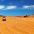 Strada in Sahara verso Tadrart