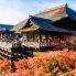 Il Tempio Kiyomizu-dera in autunno
