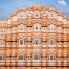 Jaipur Palazzo dei Venti