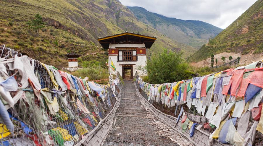 Ponte Tibetano