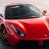 Test drive