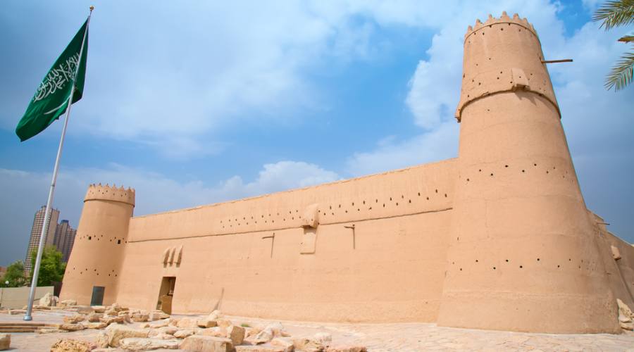 Masmak Fort