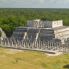 Chichén Itzá