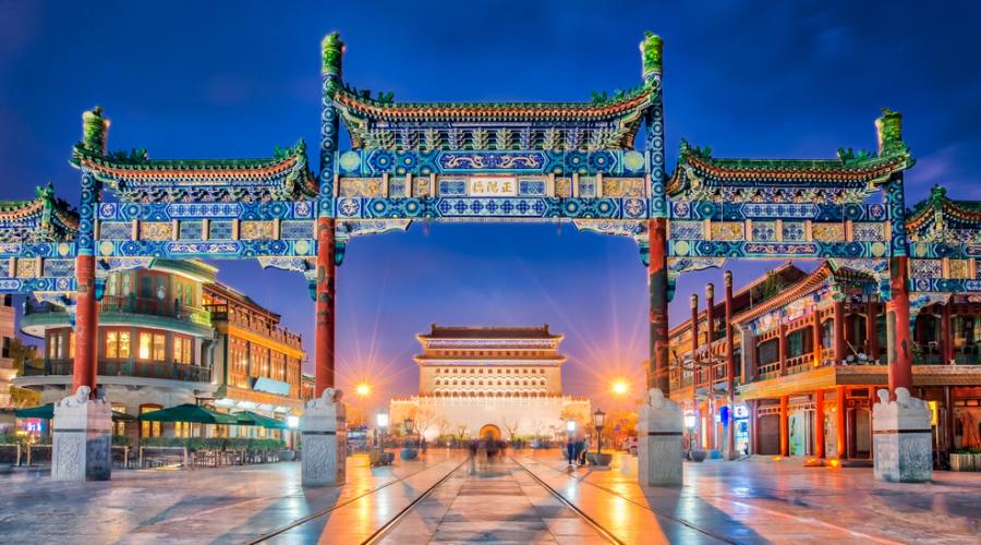 Pechino: Zhengyang Gate Jianlou