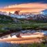 El Calafate
