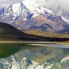 Torres del Paine